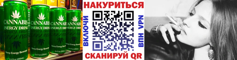 Canna-Cookies конопля  купить наркотики сайты  Горнозаводск 
