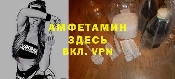 метадон Балахна