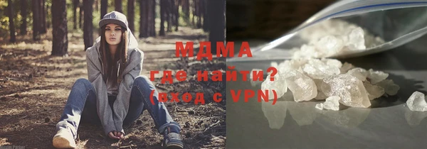 метадон Балахна