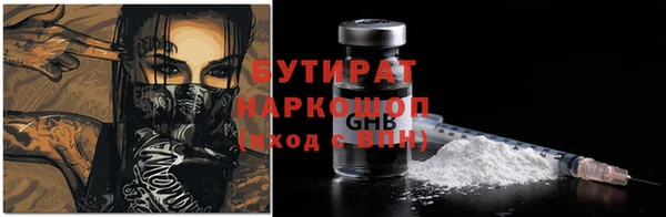 Альфа ПВП Баксан