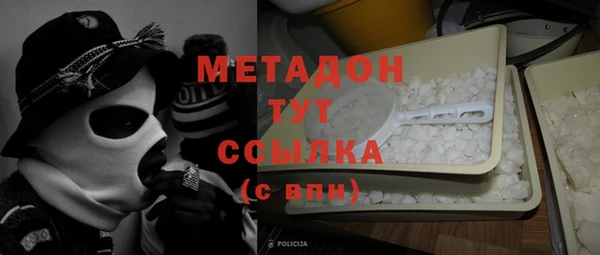 Альфа ПВП Баксан