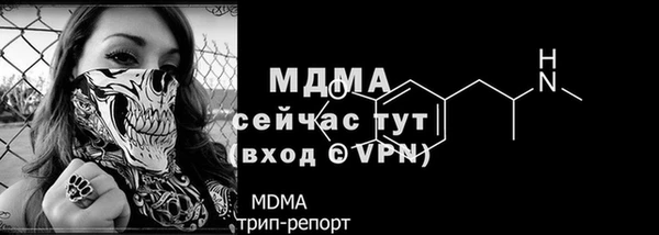 метадон Балахна