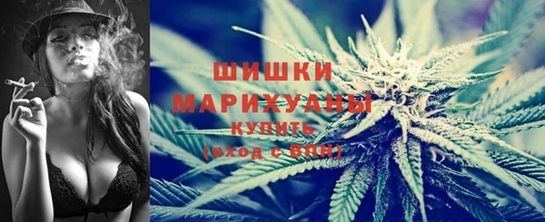 метадон Балахна