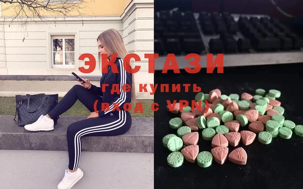 Альфа ПВП Баксан