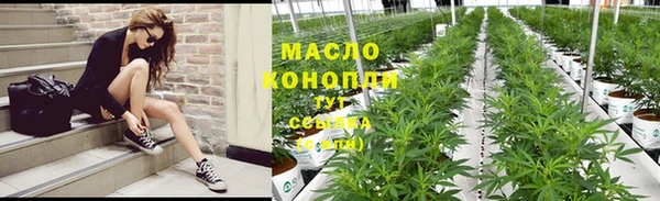 PSILOCYBIN Семилуки