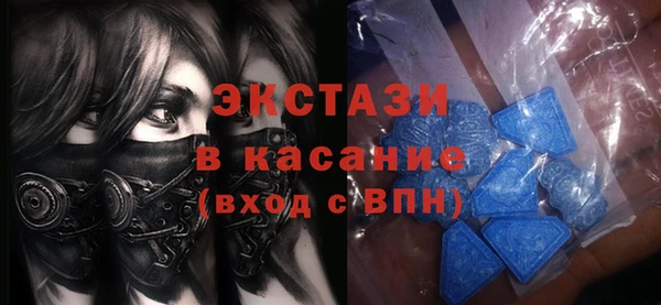 Альфа ПВП Баксан
