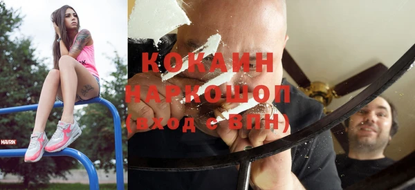 Альфа ПВП Баксан