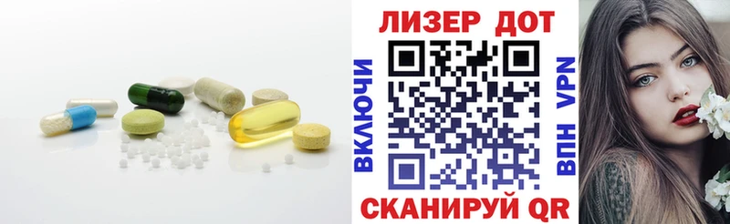 как найти   hydra tor  LSD-25 экстази кислота  Горнозаводск 