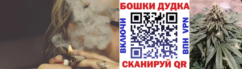 Марихуана семена  Горнозаводск 